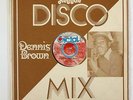 Dennis Brown 