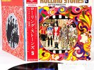 ROLLING STONES 5 (aftermath) JAPAN ONLY CVR '69 LP rare