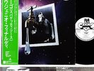 (AREA + ARTI e MESTIERI) E.FINARDI JAPAN orig w/OBI PROMO LP rare