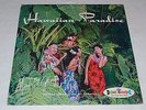 Hawaiian Paradise George Liberace Crown Records CST 218 FAST SHIPPING