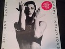 Prince Revolution Parade LP Vinyl Gatefold W hype sticker NEW Sealed