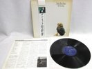 Tears For Fears The Hurting Japanese Pressing Import 1983 28PP-1015 Limited Ed.