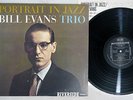 BILL EVANS PORTRAIT IN JAZZ RIVERSIDE SMJ-6144 Japanese Pressing Vinyl LP