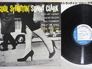 SONNY CLARK COOL STRUTTIN' BLUE NOTE GXK 8043 Japanese Pressing Vinyl LP