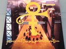 PRINCE AND THE NEW POWER GENERATION Symbol GERMAN 2LP 1992 Paisley Park