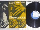 PAUL CHAMBERS BASS ON TOP BLUE NOTE GXF 3016 Japanese Pressing Vinyl LP