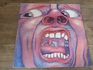 King Crimson - In The Court Of The Crimson King UK LP ISLAND ROUGH PALM TREE