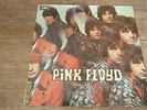 Pink Floyd - The Piper At The Gates Of Dawn UK LP COLUMBIA 1969 ONE BOX EMI