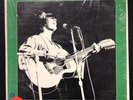 Steve Miller Band Rock Love Record SW-748