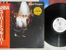 ABBA SUPER TROUPER DISCOMATE DSP-8004 Japanese Pressing PROMO OBI Vinyl LP