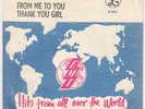 BEATLES From Me To You  Denmark 45 WORLD MAP sleeve danish RED LABELS