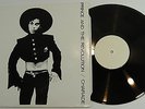 PRINCE & REVOLUTION Charade LP PROMO MINT * TEST PRESSING WHITE LABEL Ultra RARE
