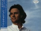 John McLaughlin Belo Horizonte vinyl LP album record Japanese promo P-11081W