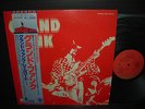 Grand Funk Railroad 2nd Grand Funk Japan Rare LP OBI INSERT DIF NM
