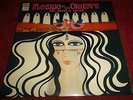 Elias Rahbani - Mosaic Of The Orient Lebanon Psych Funk Beats EMI GREEK LP