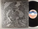 Big Brother  Featuring: Ernie Joseph  Confusion    Psych   Rare Original