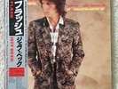 JEFF BECK - FLASH - JAPAN - JAPANESE - LP OBI VINYL RECORD OBIE