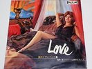 (USD/15.00 MAILING) SOPHIA LOREN SEXY COVER JAPAN 10inch VINTAGE ???