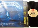KLP190 - Metallica - Ride the Lightning (MFN 27) UK LP + OIS, music for nations