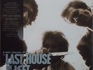 David Hess Last House on the Left LP OST One Way Static Wes Craven Video Nasty