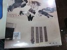 FLEETWOOD MAC Alternate Tusk 2 X LP RSD 2016 NEW SEALED