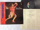 RARE TINA TURNER ACID QUEEN JAPAN LP WITH OBI STRIP LYRIC INSERT CLEAN NM VINYL