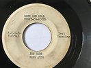 RARE R&B SOUL TEST PRESSING 45/ JOE WARD 