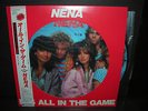 NENA It’s All in the Game Japan Tour ONLY LTD PROMO LP OBI PICTURE DISC NM
