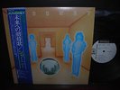 Journey Look into the Future Japan Orig. PROMO LP OBI WHITE LABEL NM