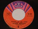 MARVA WHITNEY Funk Promo 45, This Is My Quest / Giving Up On Love, T-Neck TN 922