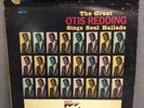 The Great Otis Redding Volt 411 Sings Soul Ballads Vinyl LP Record Album