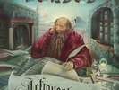KANSAS-LEFTOVERTURE (LTD) (OGV)  (US IMPORT)  VINYL LP NEW