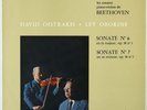 OISTRAKH OBORIN BEETHOVEN VIOLIN SONATAS 6-7 LE CHANT DU MONDE ED1 LDX-A 8303 NM