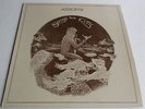 AIRBORNE song for a city orig 1977 Canada folk / folk psych private DONN TARRIS
