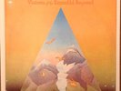 Mahavishnu Orchestra Visions Of The Emerald Beyond LP A1-B1 S / EX V / NM