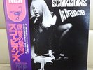 Japan 1st Issue +Obi   SCORPIONS / In Trance   RVP 6050 Free Shipping