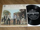 EP Rolling Stones    Satisfaction  (Japan / London)