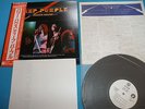 DEEP PURPLE Promo White Label LP Power House w/Poster Japan P-10444W