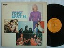 SYLVIE VARTAN GUESS WHO RICK ELY HEDVA DAVID COVER