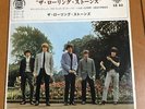 THE ROLLING STONES same JAPAN  EP PS
