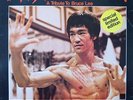 J.K.D Band Featuring The Voice Of Bruce Lee ?– Dragon Power  Rare 12