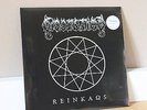 Dissection - Reinkaos - Limited Coloured Vinyl