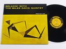 RELAXIN' WITH THE MILES DAVIS QUINTET 12