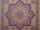 KULA SHAKER K2.0 ALBUM LP RECORD VINYL LIMITED EDITION WITH TRACK SHEET MUSIC 