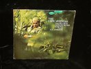 Horace Silver Quintet LP BLUE NOTE 84220 The Cape Verdean Blues stereo NY LBL