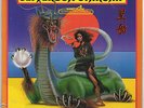 JEFFERSON STARSHIP QUADRAPHONIC LP SEALED Spitfire - QUADRA DISC - PAUL KANTNER