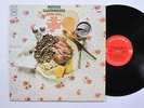 MONGO SANTAMARIA LP, STONE SOUL (COLUMBIA US Issue EX/EX)