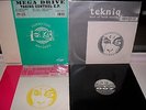 FORMATION RECORDS,DJ SS,MEGA DRIVE,007,CLASSIC JUNGLE/HARDCORE LABEL. #4
