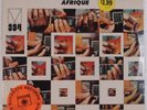 SOUL MAKOSSA: Afrique SEALED 70s Afro Funk Masterpiece MAINSTREAM Vinyl LP Rare