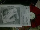 PINK FLOID PROGRESSIVE ROCK LP LIMITED COPY RARE LP
